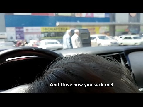 ❤️ Vysátá přímo na parkovišti před supermarketem Tvrdé porno u nás cs.kanalmoscow.ru ❌️